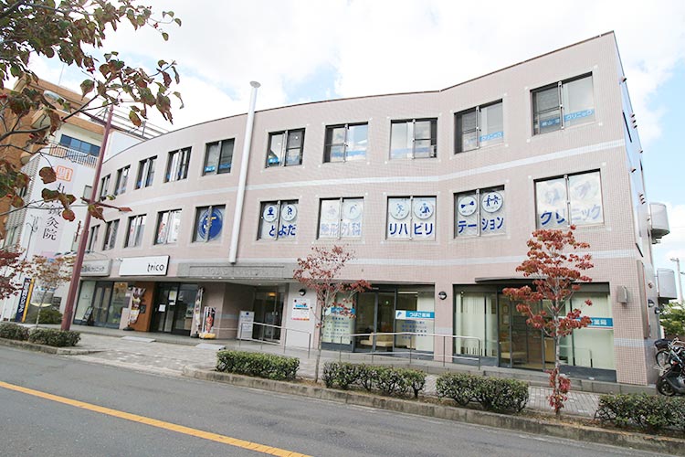 クリニック外観